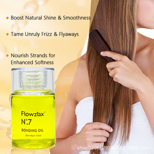 �羳 �F؛Hair Treatment Nourishing Oil 7̖��ϴ�o�l����