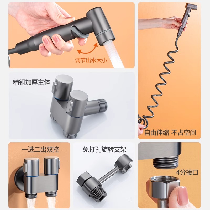 Cobre de doble control de uno en dos-Válvula de ángulo de salida de acero inoxidable de tres vías de doble cabeza hogar mini lavadora multi-función grifo