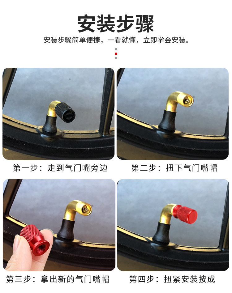 Suitable for Audi A3 A4 A6L A8 Q3 Q5 TT car aluminum alloy valve core cover tire nozzle cap