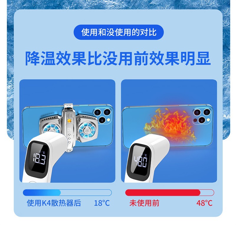 K04详情页 (8).jpg