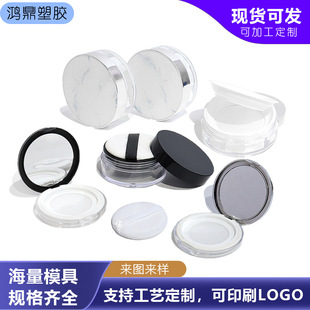 �S�����lɢ�ۺ�15g�պз��w�������W���yƷ���b���Ď��R�ۓ����