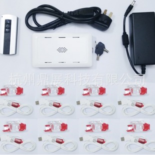 Strength Factory Multi-channel Mobile Phone Alarm Anti-theft Device One to Four Six and Eight Ports Host Charging Display