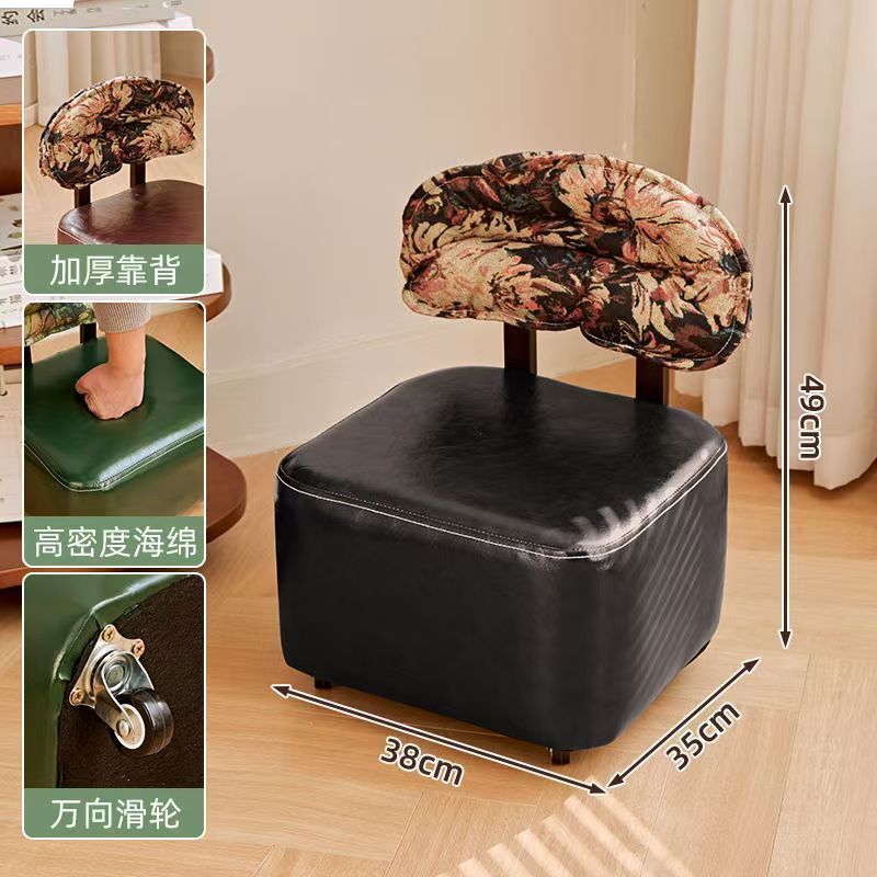 实木凳子家用靠背小椅子万向轮板凳家用矮凳移动沙发凳软包换鞋凳|undefined
