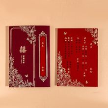 �Y��Ո����Ո����YՈ����ʽ�л�c��Ʒ��ȫ����ϲ�����|�¿�ֱ�N