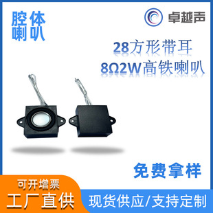 ����3070�L���ΓP��4&Omega;3W���{����