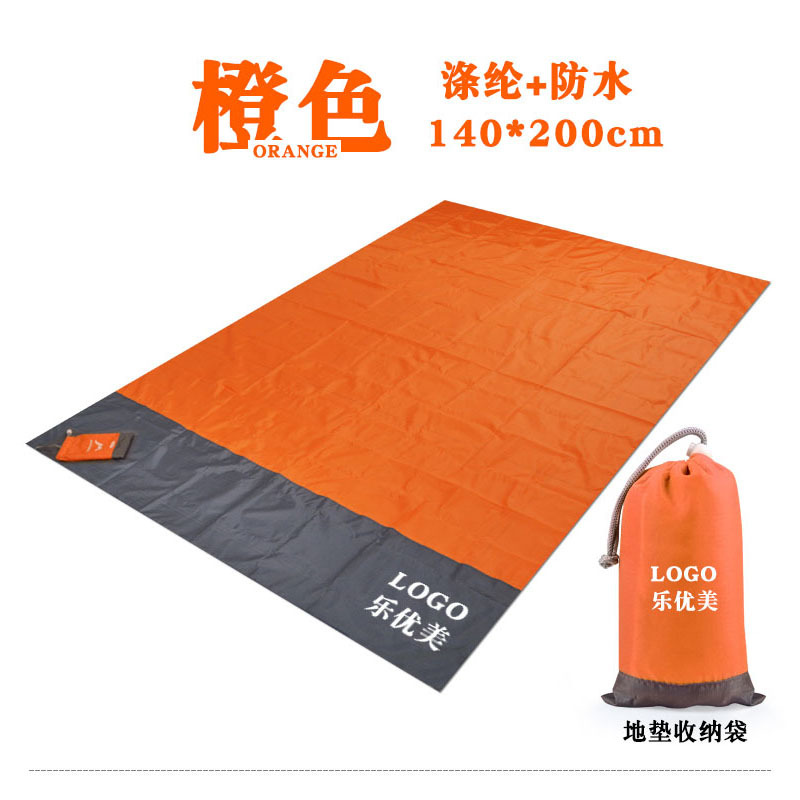 800像素加白底-橙色-0f30f755-7ce8-4930