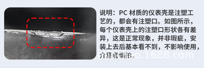 Suitable for Emma Luna Wb30/Pro/2024Air Electric Vehicle Instrument Panel Screen Film High-Definition Waterproof Cover