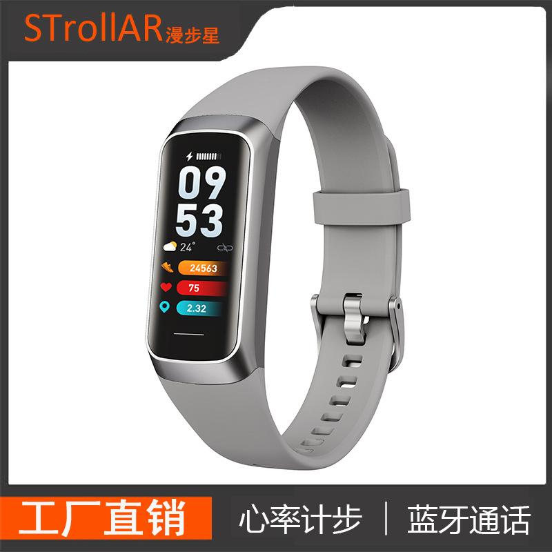 C60智能运动手环适用血压心率监测三防防水计步睡眠提醒蓝牙通话