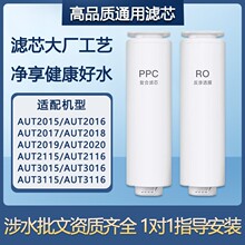 �����`��`�־�ˮ����оAUT2015/2016/2017/2018/2019/2020/3016