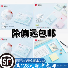 ���������������N������ǩ������ǩ���±������Ա�ǩ��ֽѧ����