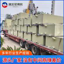 ����䓲� ����䓻����S�Uˮ�ռ��ز���䓃����� �������|����ϴ��