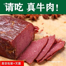 5�������uţ����ţ����հ��b�uζ��ʳ���ɹ��uţ����ʳ��ʳ