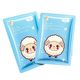 Tonghua Children's Moisturizing Protective Mask Sheet Pack Moisturizing, Softening, Refreshing and Care Mask Manufacturer Wholesale