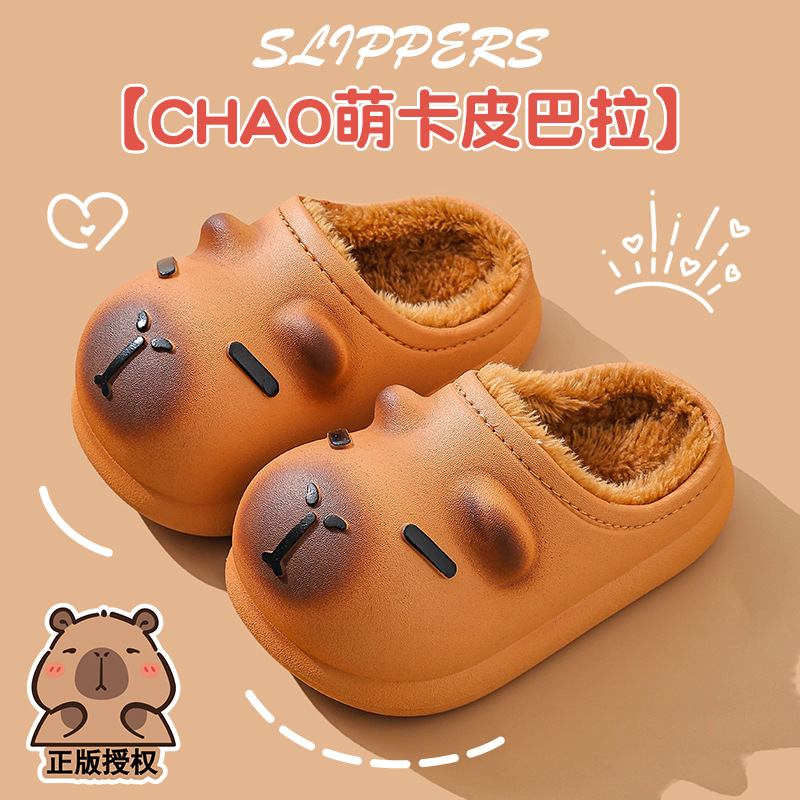 Zapatillas de algodón para niños Capibara, zapatillas de algodón para niños y niñas de invierno, zapatillas de algodón para padres y niños, zapatos de algodón para niños mayores y niños