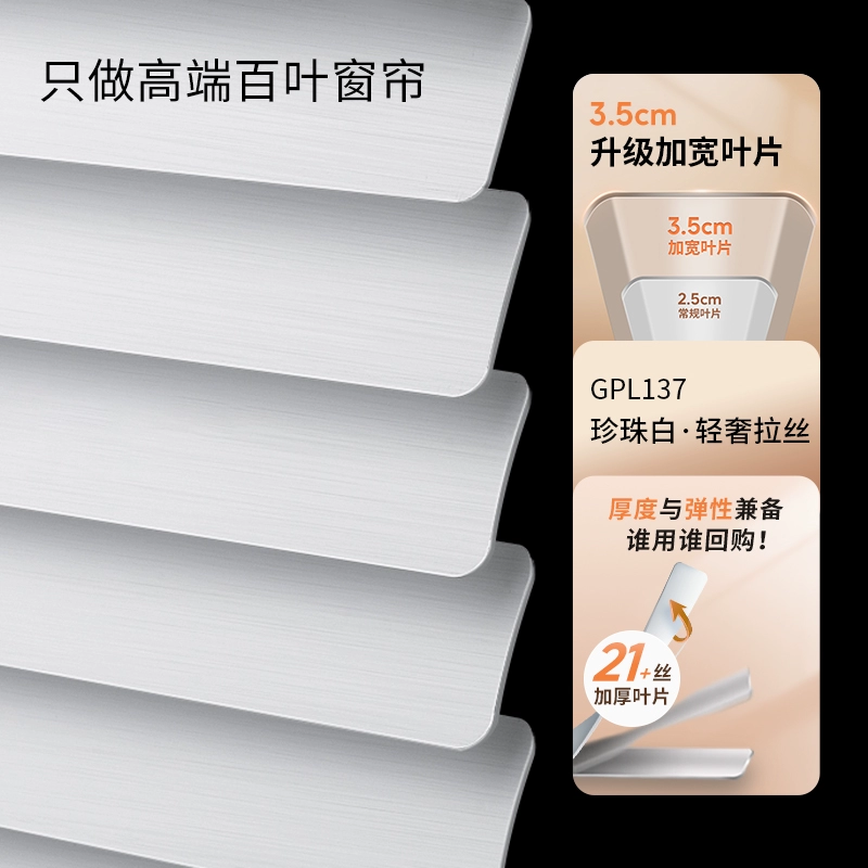 CF89 household blinds without punching, dimming, blackout, bathroom, kitchen, toilet, office roll
