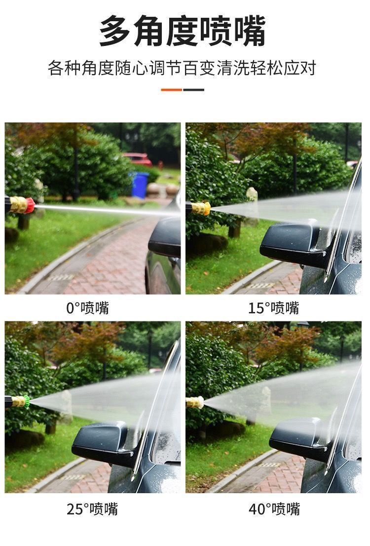 Shanghai Black Cat Weilin High-Pressure Car Washing Machine High-Power Commercial Cleaning Machine Industrial Sanitation Farm Car Wash Shop