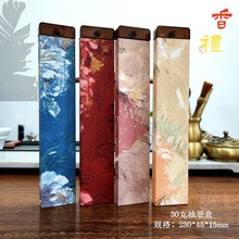 ���㼈��21cm����YƷ���¿���㾀��Y�о�����b�и߼��в�����