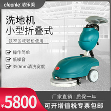 ϴ�ؙC���ò͏d����С��늄��ϵؙC�Ƶ�����ʽ��������һ�w�C