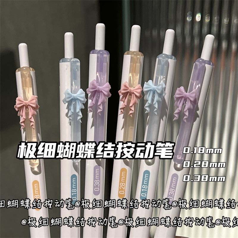 極細マスター蝶結びプレスペンイン高価値ガールハート0.38黒ゲルペン学生筆ペン|undefined