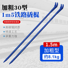 30��1��5�F·�˹����I������˹��F·�����F܉�Vɽ�˹������˸�