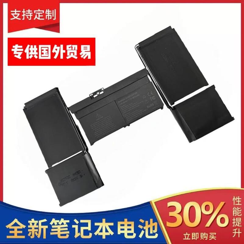 Suitable for Apple 12inch Notebook A1534Mf855Mjy32Mk4M2A1527A1705 Battery, Cross-Border Exclusive Supply