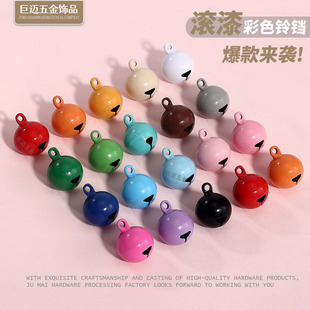 14mm�ǹ�ɫ�L��С��K diy�����F�����Ʒ���耳׿���K������