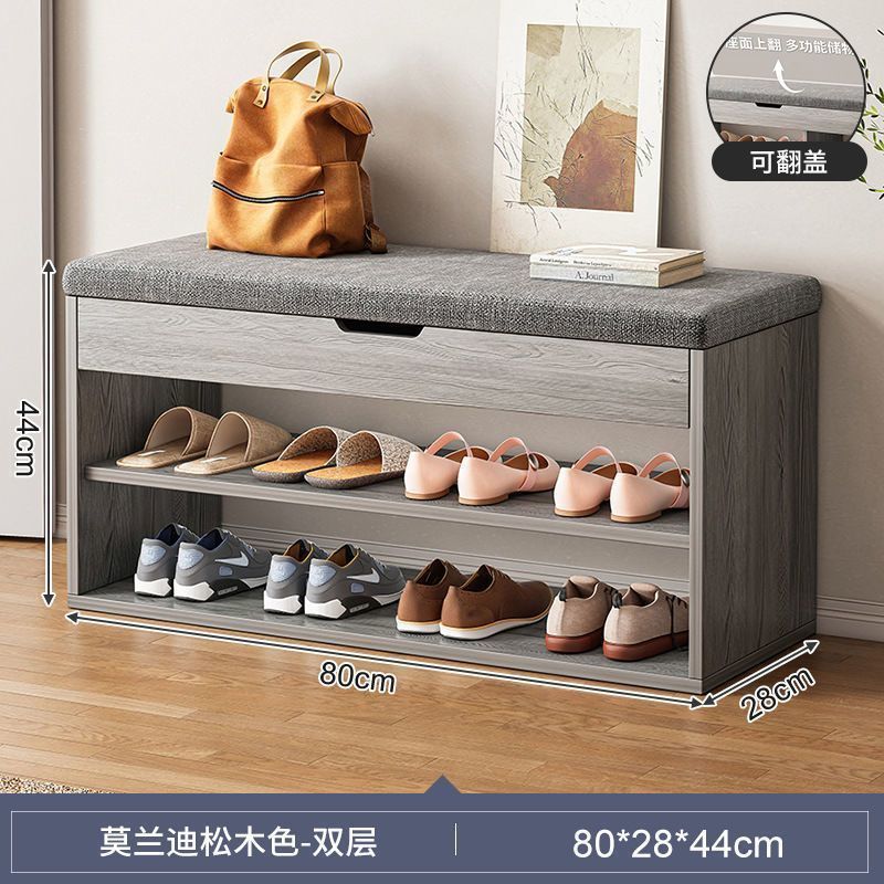 玄関用シューズラック、ホームドア一体型ソフトバッグクッション、スツール、玄関靴キャビネット、靴を履くためのスツール、座って靴を交換するためのスツール|undefined