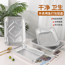 �a���՚�ը偼������ͼ�ʳ�（�����a���뿾���a�����a�����]��Ʒ