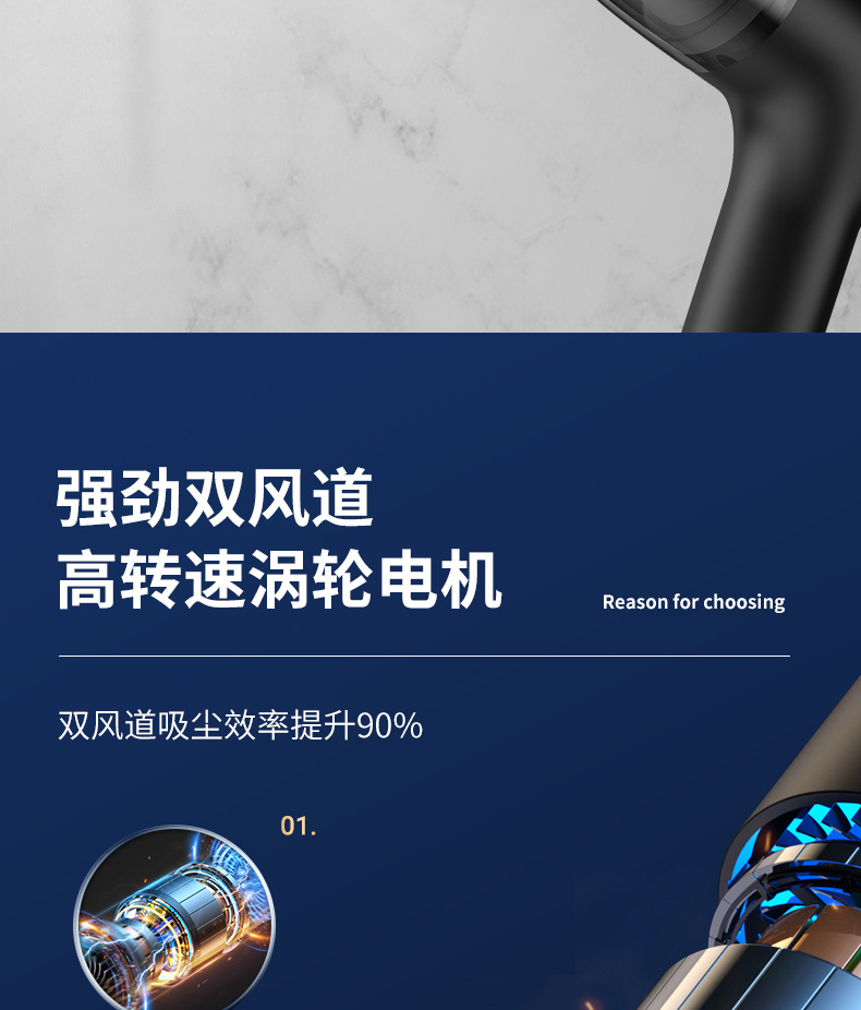 吸尘器_08.jpg