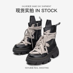 厚い底の男女の同じショートブーツのマーティンの靴はショートブーツの側のファスナーのマーティンの靴の超クールな仕事服を持ちます。