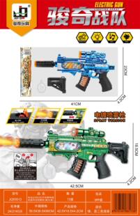 ���ă�ͯ늄�̫�ջß�Ƭ���ܿ���s�к����⇊�F����ˮ�����