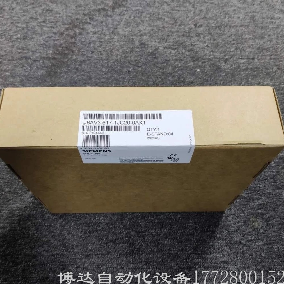 6AV3617-1JC20-0AX1人机界面OP17 西门子全新原装 现货