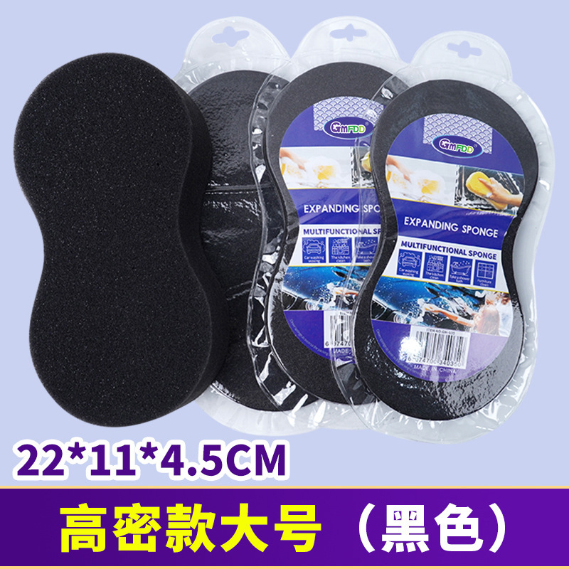 Esponja de lavado de autos panal grande Bloque de esponja comprimida de 8 palabras Suministros de automóviles de alta densidad Esponja de depilación de automóviles al por mayor