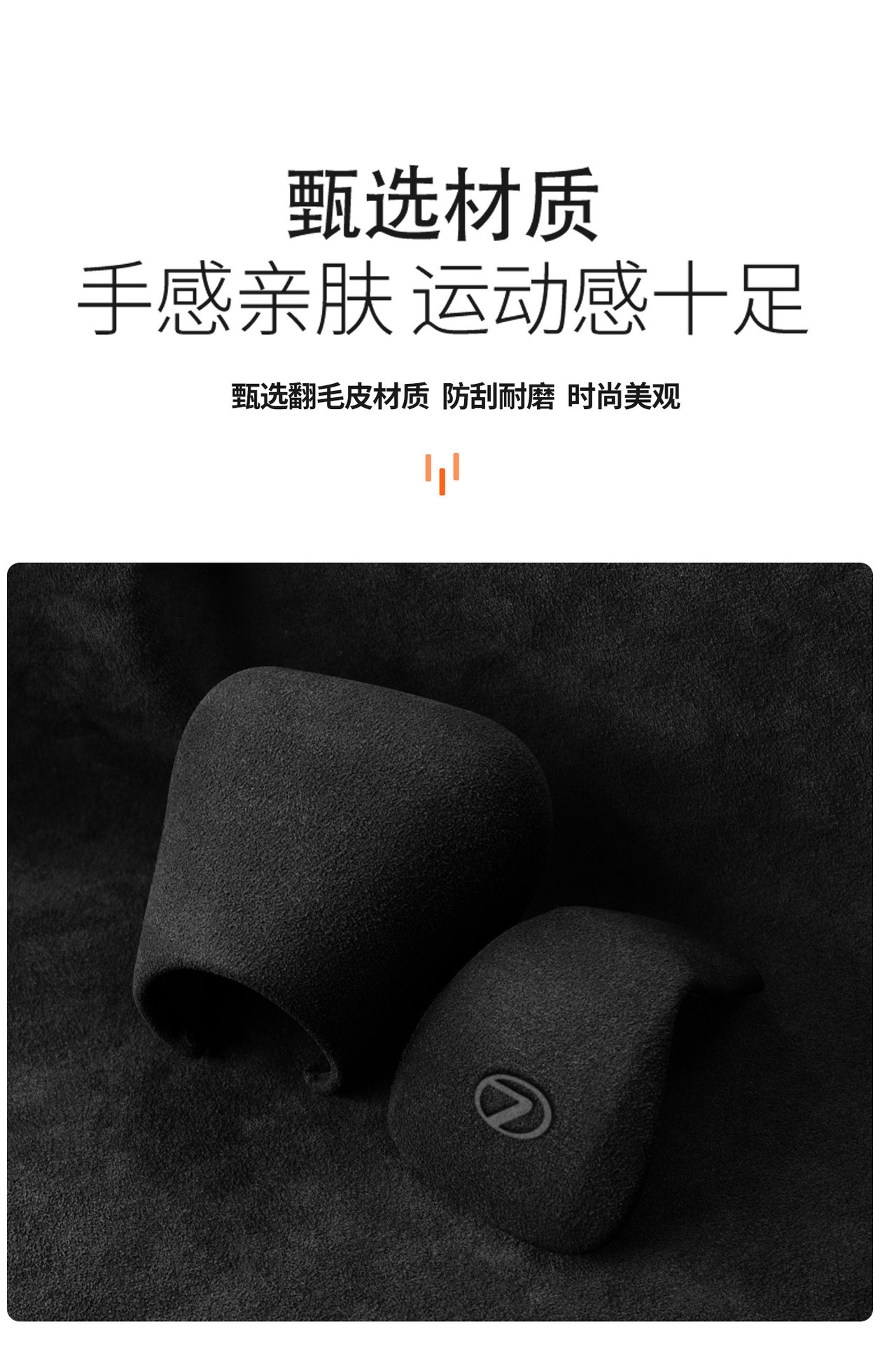 Suitable for Lexus LX570/LM300h suede gear shift cover interior modification car accessories protective cover