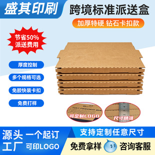 ���R�d��̰��bţƤ���w�C�� �ۯB��1.7CM���И�׼���ͺ�