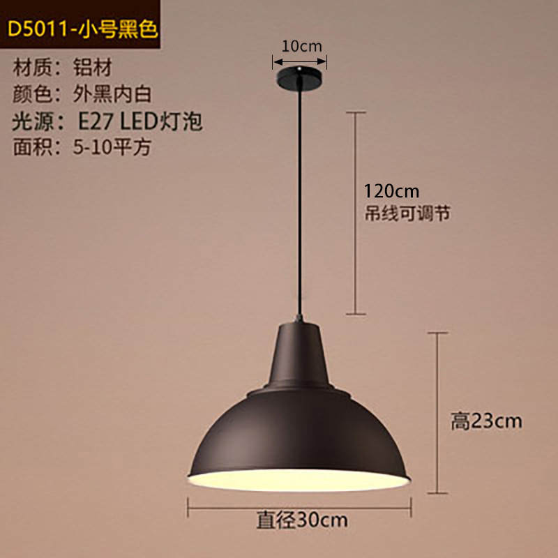 LED クリエイティブパーソナライズされたシングルヘッドアイアンレトロインダストリアルスタイルレストランオフィスエンジニアリングショップ装飾照明シャンデリア|undefined