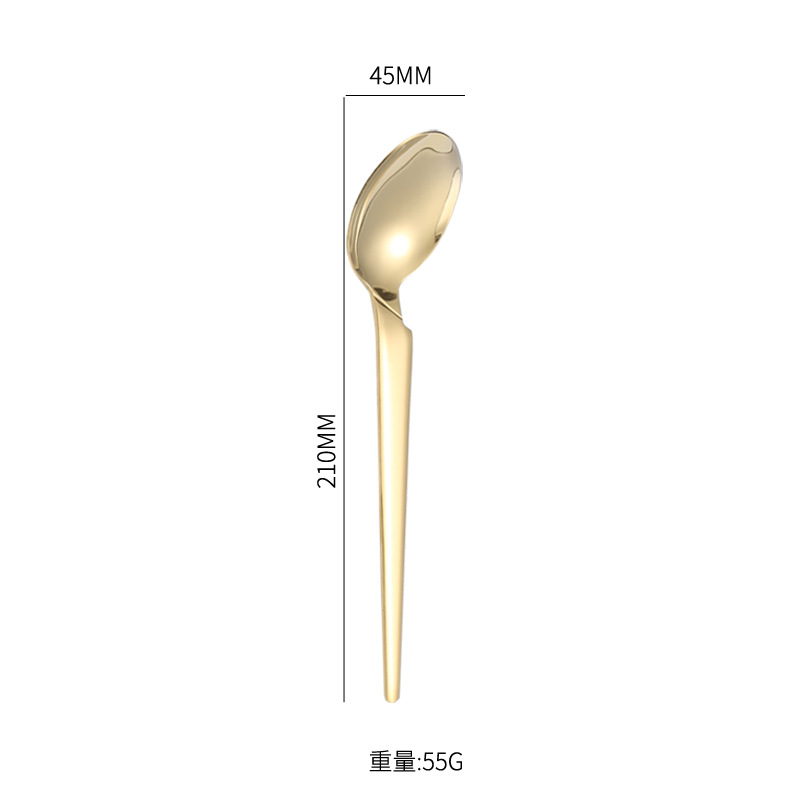 토치 스푼-금