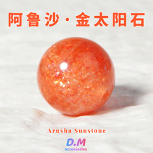 ��Ȼ���ݮɢ���ӽ�̫ꖈA���ִ����鰢��ɳŮʿ�������ɫ����