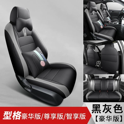 Modelə uyğun (Original) oturacaq örtükləri – seat cover for special cars - black-and-gray-deluxe-edition-special-car