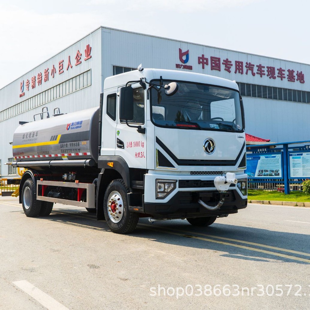 Dongfeng F9 Sprinkler Truck 12 Tons Direct Sales from Manufacturer for Greening, Dust Suppression on Construction Sites, Road Washing, and Sprinkling