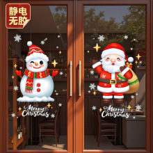 �}�Q�������o��N�}�Q�����b�Ʒ�����T�N��ѩ�˙����N�����ô��T