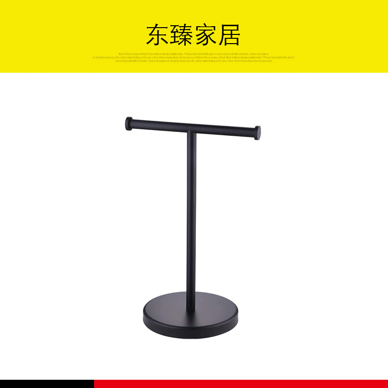 Acero inoxidable simple toalla rack piso vertical móvil ponche-libre toalla bar baño almacenamiento rack toalla rack