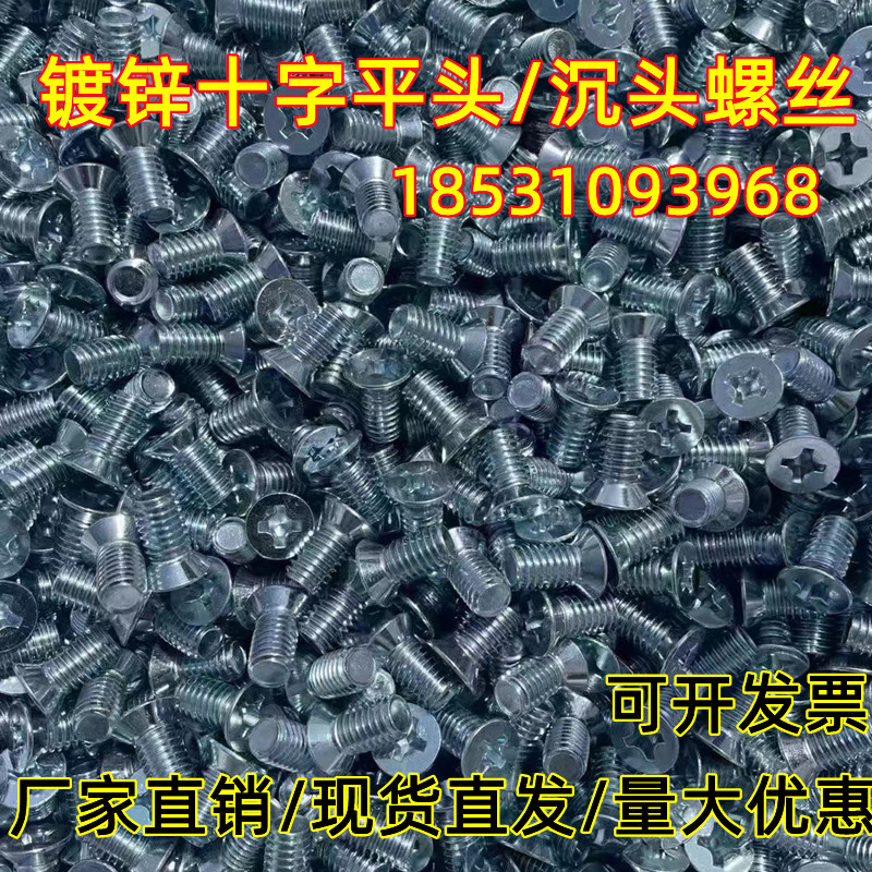 45e195ec25deee6903c32e2a5d73ac
