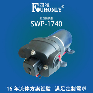 Դ�^���S���I΢��ˮ��fouronlyʳƷ���o���͸��g�͸߉���Ĥ��