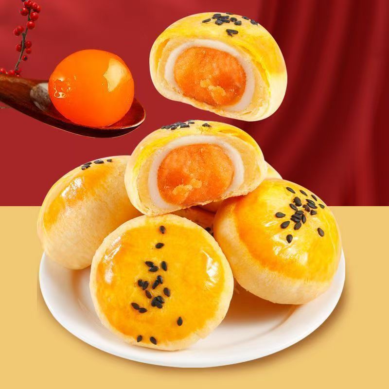 雪媚娘蛋黄酥批发散装老婆饼面包网红休闲零食早餐糕点心夜宵代餐