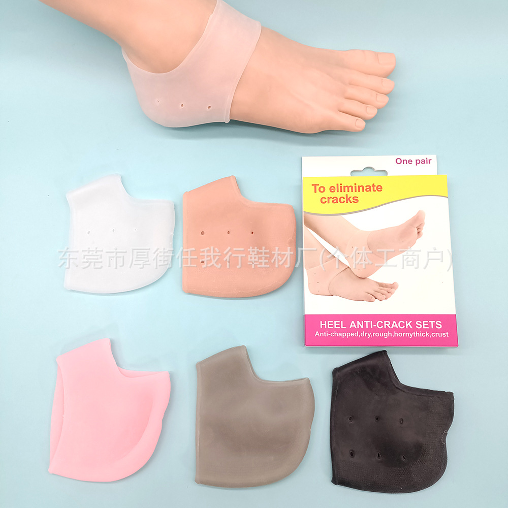 60g Heel Protector Sebs Soft Elastic Moisturizing Skin Care Heel Cover Anti-Chapped Cushioning Anti-Slip Socks