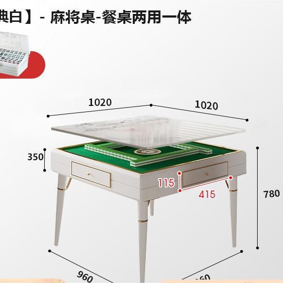 Mesa de comedor de pizarra de roca mesa de mahjong todo en uno hogar máquina automática de mahjong de madera maciza mesa de ajedrez y cartas silenciosa eléctrica con plato giratorio redondo
