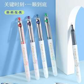 新品日本PILOT百乐p500金标限定款中性笔BL-P50学生考试用刷题笔