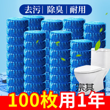 �����_ˮ�{ɫ������ˮ�RͰ�坍���{���������`�Kˮ���ζ���{����