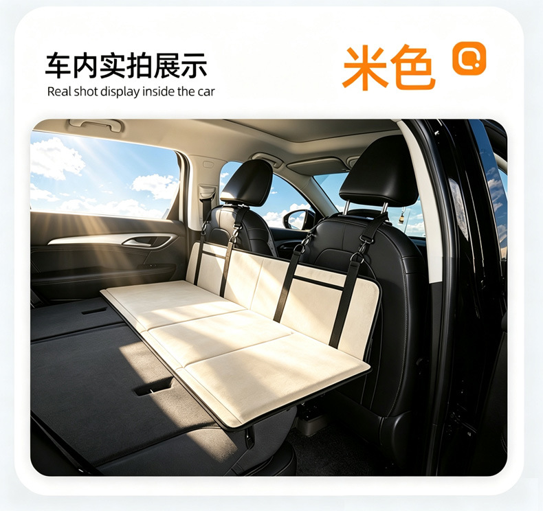 Bed Car Headrest Protector Suv Car Rear Seat Sleeping Pad Portable Folding Extendable Trunk Car Mattress Camping
